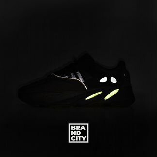 Adidas Yeezy Boost 700 Mauve