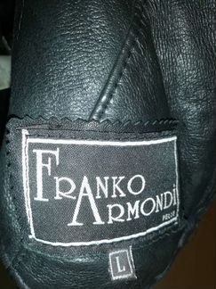 Куртка кожаная