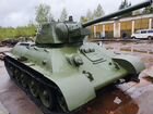 Танк Т-34-76 объявление продам