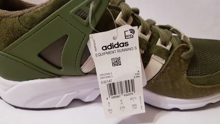 Adidas Originals Equipment Running Support S32147