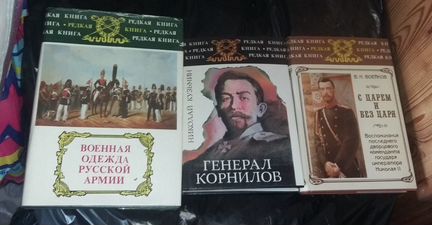 История России 90х г.цикл древ.Греция,Мифы народов