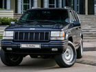 Jeep Grand Cherokee 2.5 МТ, 1998, 250 000 км