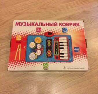 Настольные игры