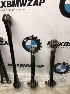 Комплект задних левый рычагов BMW F30 F20