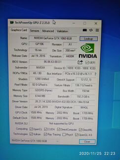 Palit gtx 1060 6gb dual
