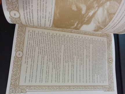 Ницше. Историческое наследие