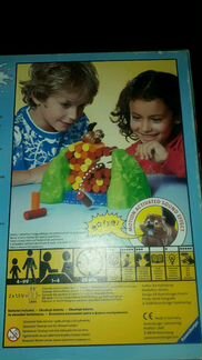 Настольные игры