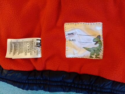 Куртка + полукомбинезон ленне