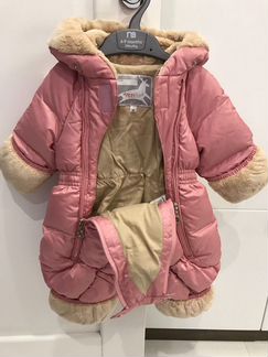 Комбинезон-трансформер Arctiline