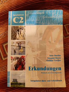 Erkundungen C2