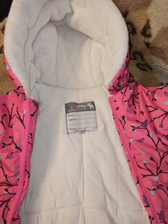 Комбинезон-трансформер зимний Tokka Tribe