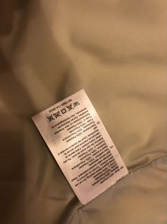 Куртка-дождевик Helly Hansen Dubliner