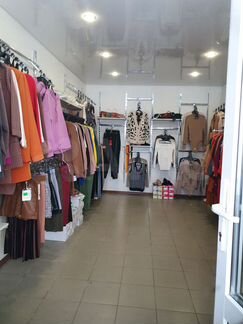 Готовый бизнес, магазин женской одежды