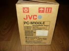 Коробочный JVC PC-RM100 мини-магнитола объявление продам