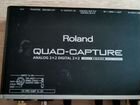 Roland quad capture