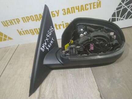 Корпус зеркала левый бмв Х5 Г05 BMW X5 G05