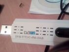 Тюнер USB DVB-T/T2/C+FM+DAB объявление продам