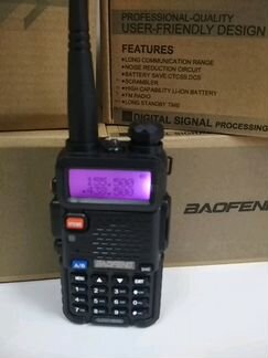 Baofeng UV-5R (8 Ватт ), Оригинал