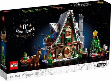 Lego Creator Expert 10275 Elf Club House