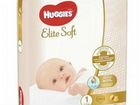 Подгузники Huggies Elite Soft для новорожденных