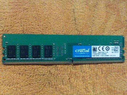 Оперативная память DDR4 2133 4gb