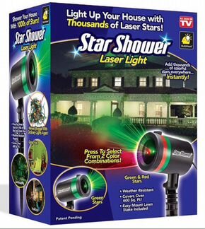 Лазерный проектор Laser light