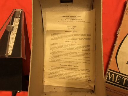 Метроном механический новый СССР