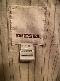 Кожаная куртка diesel(made in turkey) XL