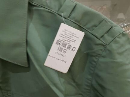 Рубашка повседневная офицерская 43/5