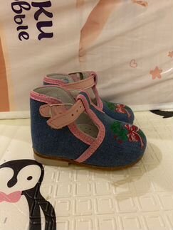 Туфли детские, пинетки, сандали, первый шаг