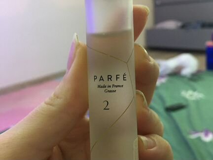Parfe made in france Grasse 2