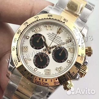 Rolex Daytona 40mm
