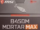 MSI b450m mortar max объявление продам