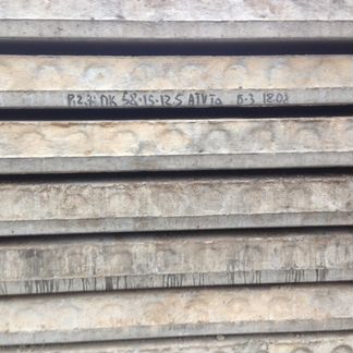 Плиты перекрытия 5.8х1.5 Покупка Резка