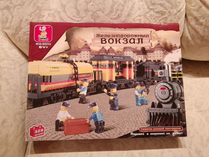 Sluban Железнодорожный вокзал M38-B0233