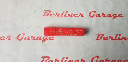 Сигнальная шашка BMW