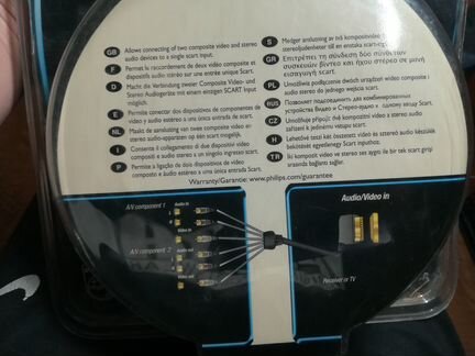 Кабель Philips PXT1000 SWV6345/10 (Scart-6RCA, 5m)