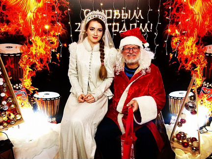 Дед Мороз и Снегурочка Ясенево Москва от 990