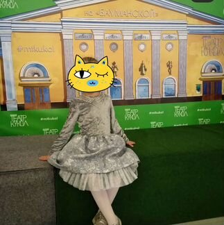 Роскошное платье Miss Grant 32