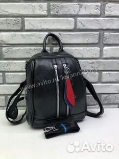 Женские рюкзаки