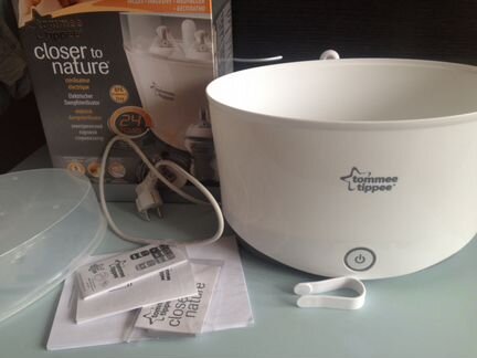 Стерилизатор