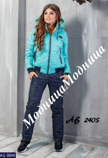 Зимний спортивный костюм С примеркой