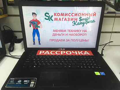 Купить Ноутбук В Рассрочку Пермь
