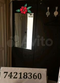 Комната 20 м² в 2-к, 5/5 эт.