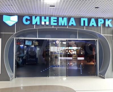 Пригласительные в кино по всей России (25+ отзывов