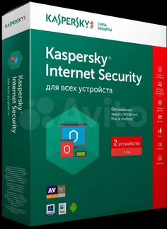 Kaspersky Internet Security 2/1 год электронный кл