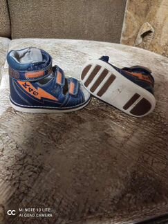 Босоножки ортопедические 22 размер