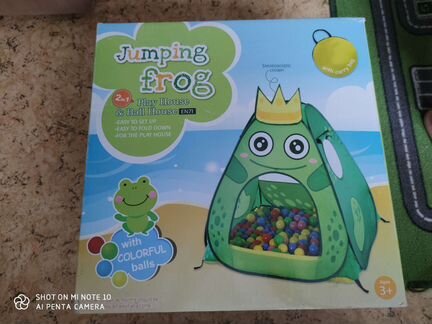 Игровой домик с шариками