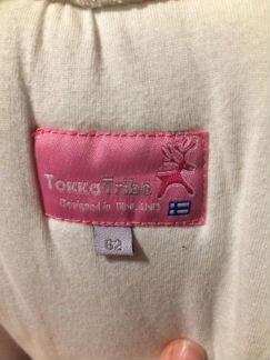 Комбинезон-конверт 62см