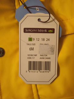 Ветровка-дождевик Sergent Major 6 месяцев